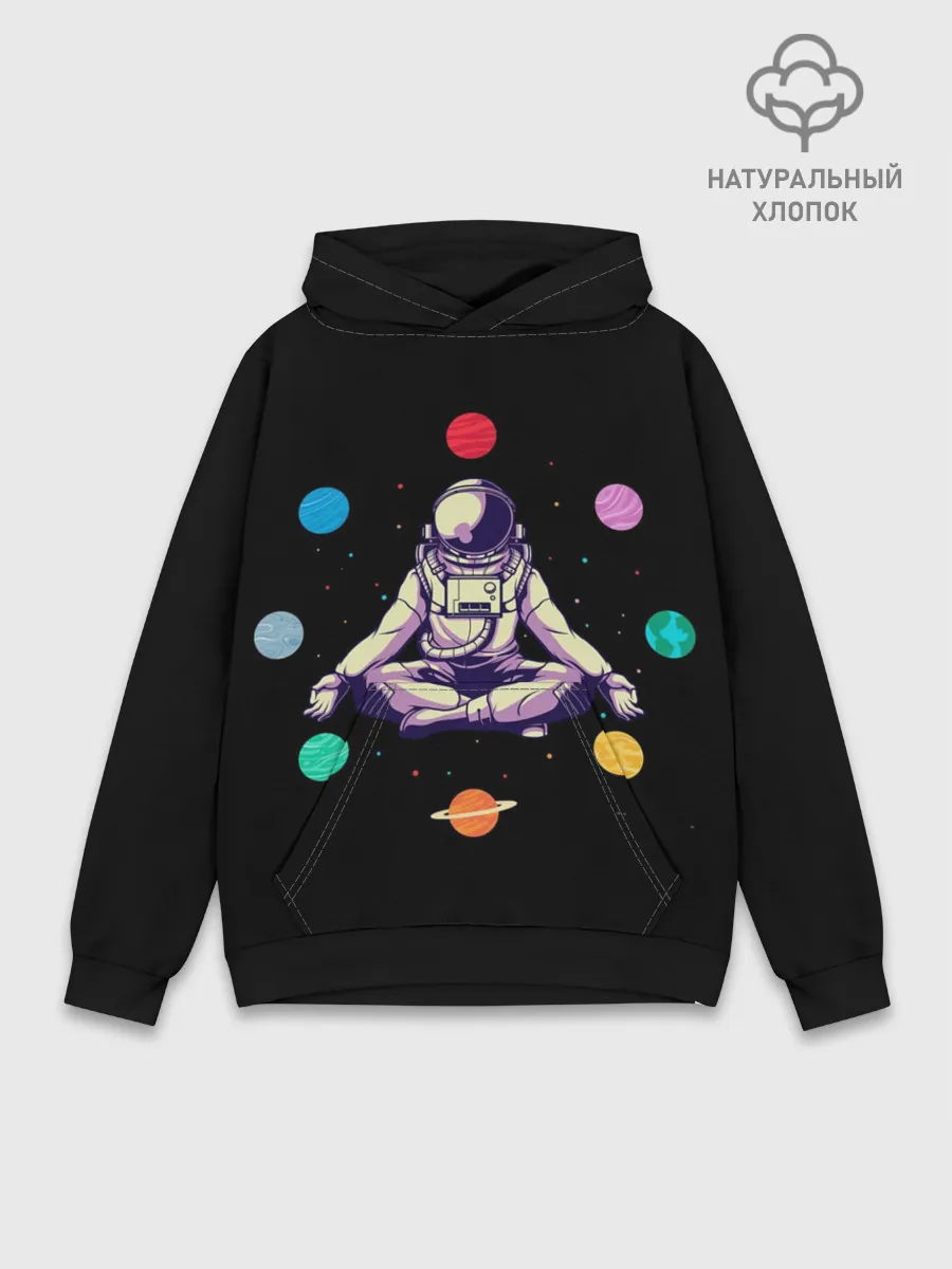 Худи мужской база хлопок / Космическая Йога