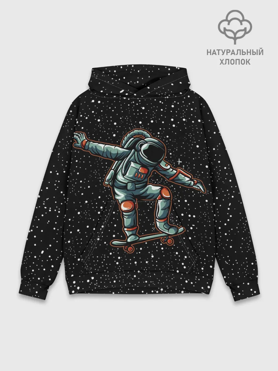 Худи мужской база хлопок / Космонавт На Скейтборде
