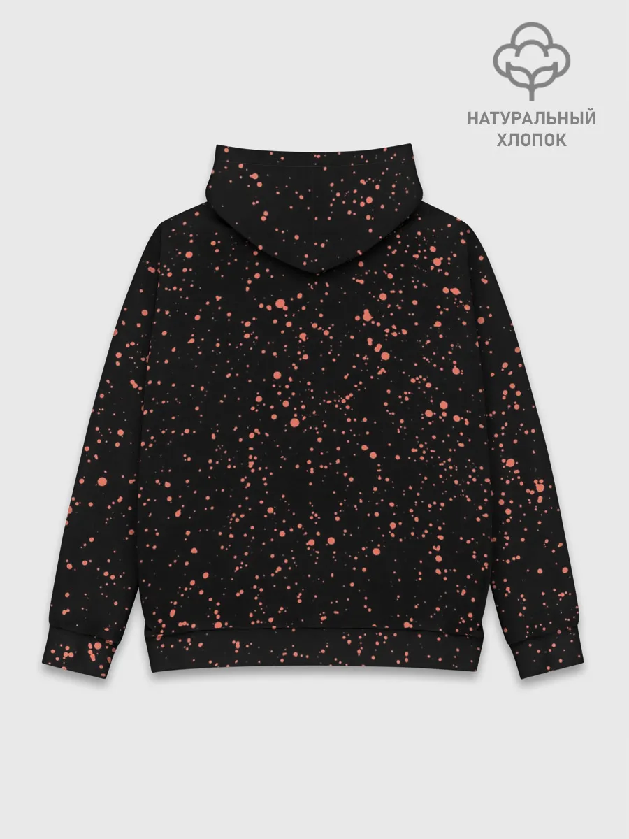 Худи мужской база хлопок / Вырванный Глаз