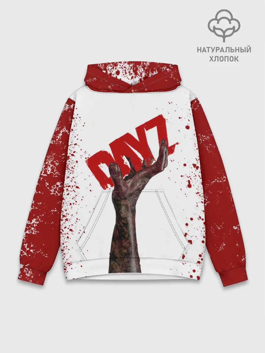 Худи мужской база хлопок / DAYZ | ДЕЙЗИ