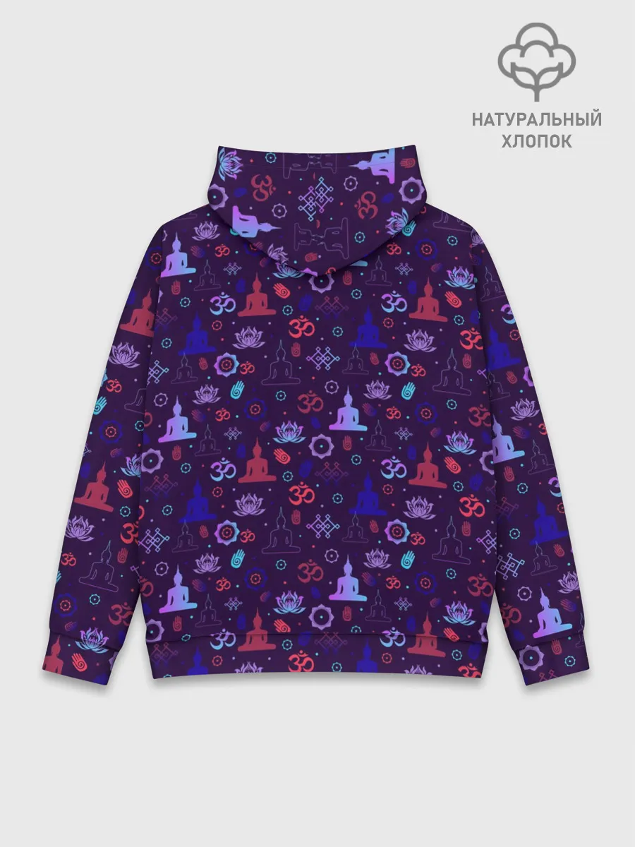 Худи мужской база хлопок / Медитация