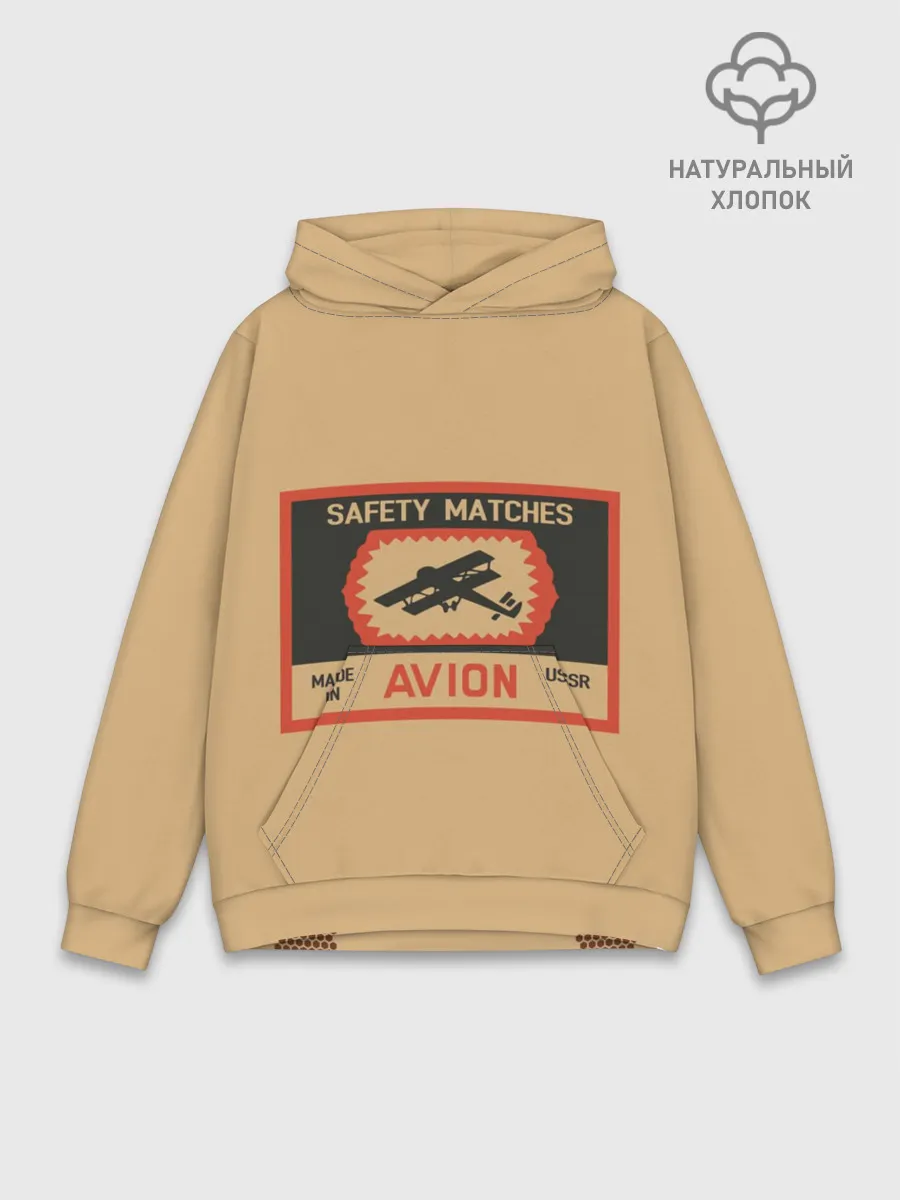 Худи мужской база хлопок / Спички