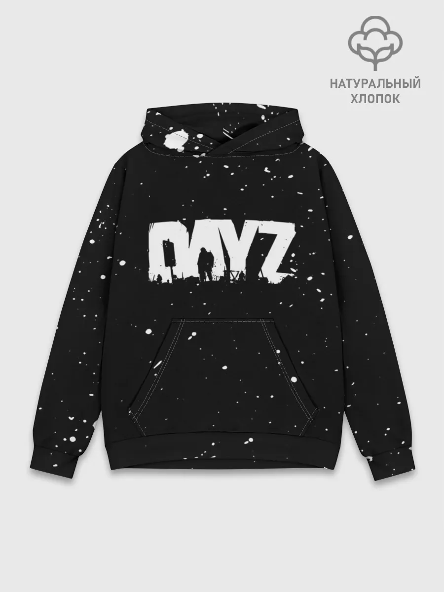 Худи мужской база хлопок / DAYZ / ДЕЙЗИ