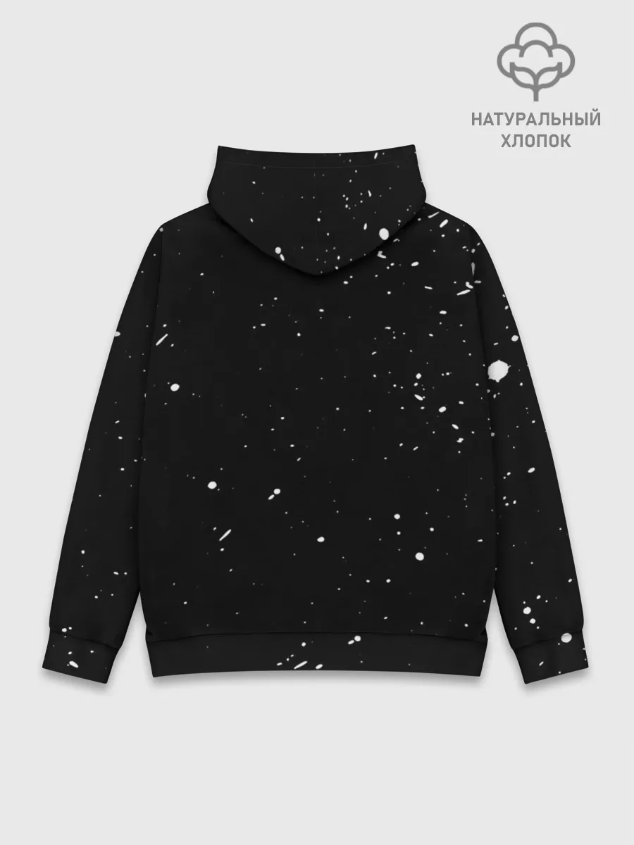 Худи мужской база хлопок / DAYZ / ДЕЙЗИ