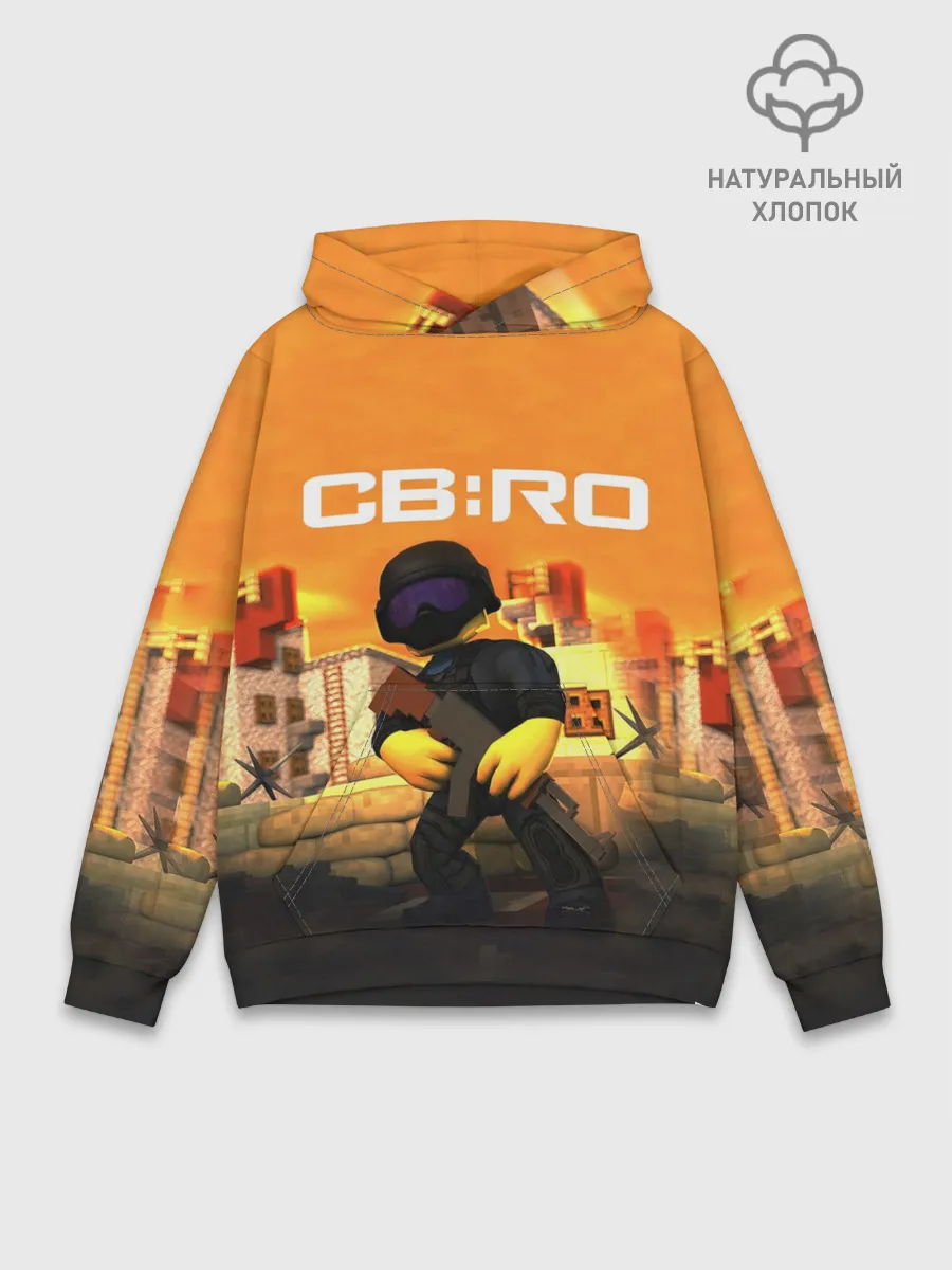 Худи мужской база хлопок / COUNTER BLOX