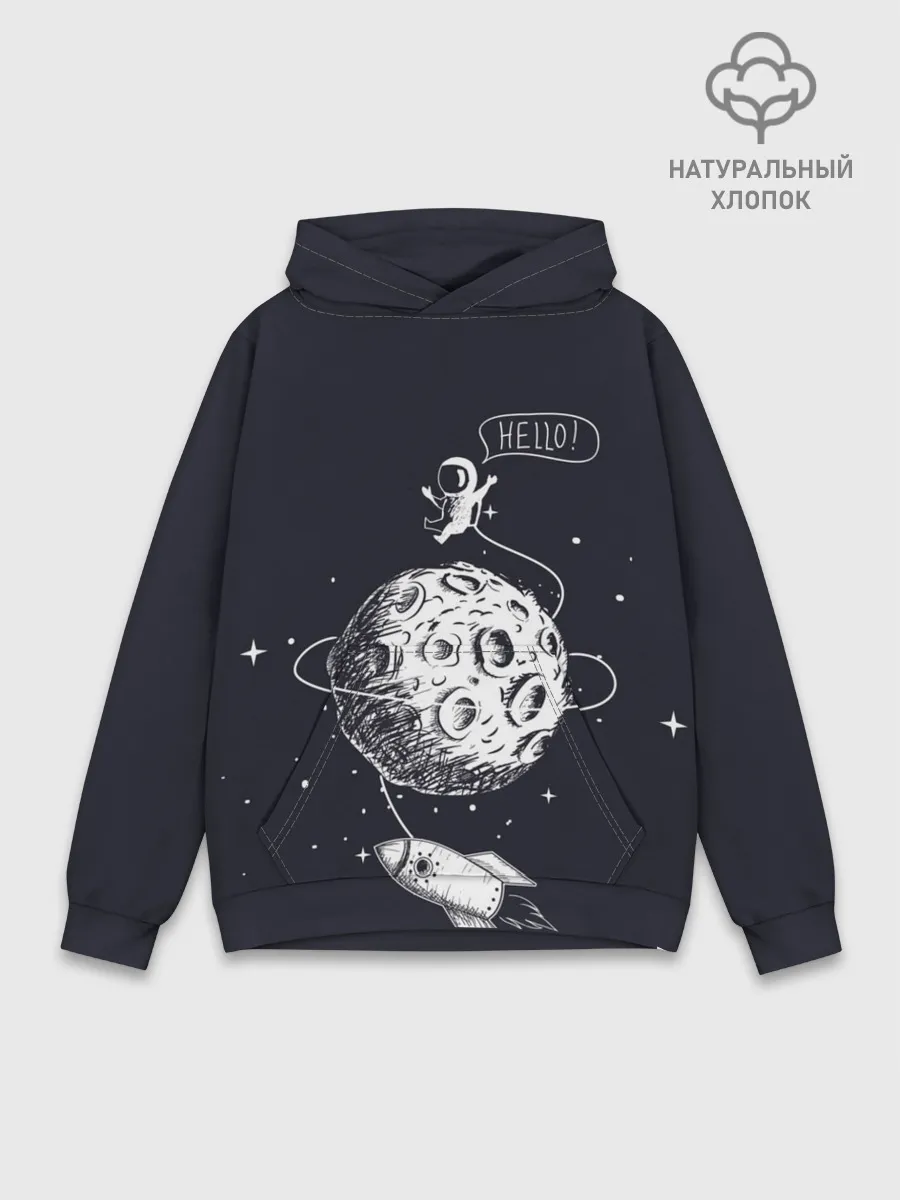 Худи мужской база хлопок / Hello | Космонавт