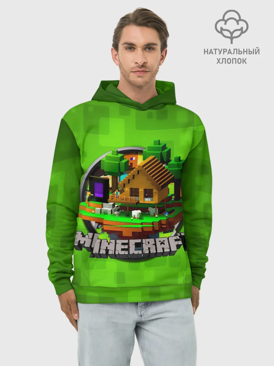 Худи мужской база хлопок / Minecraft