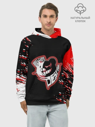 Худи мужской база хлопок / Welcome to despair