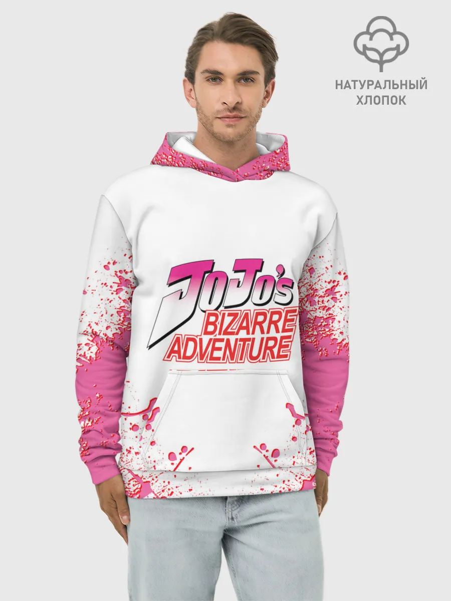 Худи мужской база хлопок / Лого джоджо розовые брызги