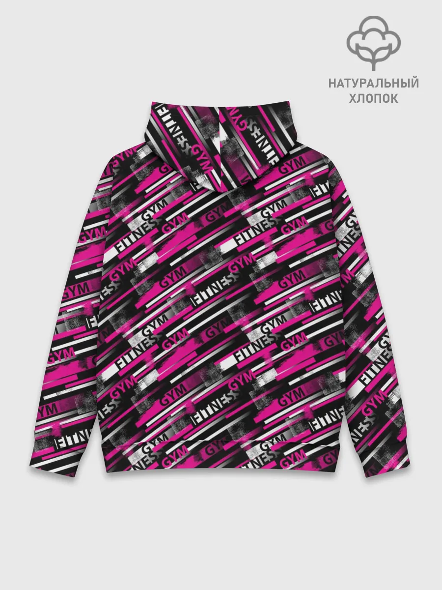 Худи мужской база хлопок / FITNESS