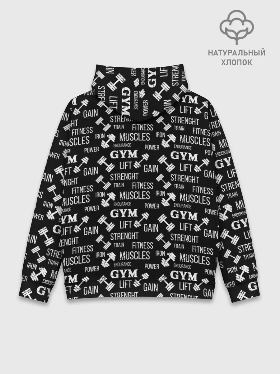 Худи мужской база хлопок / Фитнес