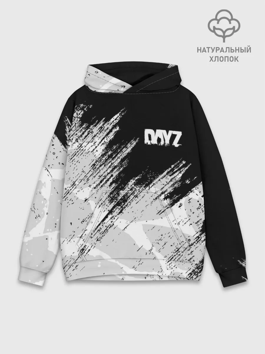 Худи мужской база хлопок / DayZ