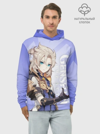 Худи мужской база хлопок / GENSHIN IMPACT, АЛЬБЕДО