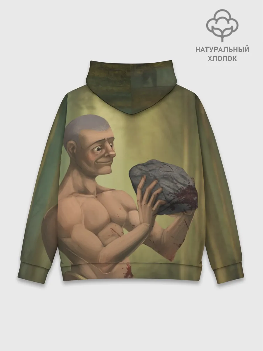 Худи мужской база хлопок / Rust