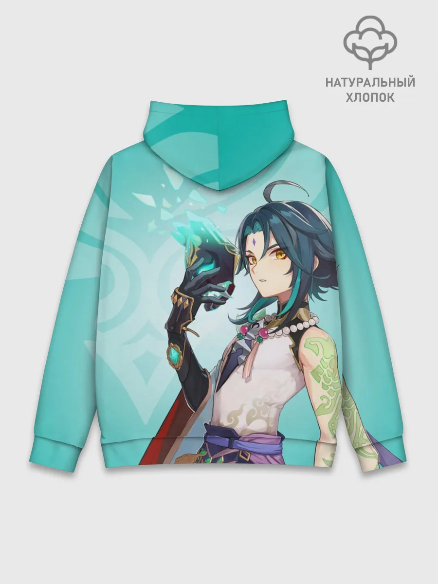 Худи мужской база хлопок / GENSHIN IMPACT, СЯО