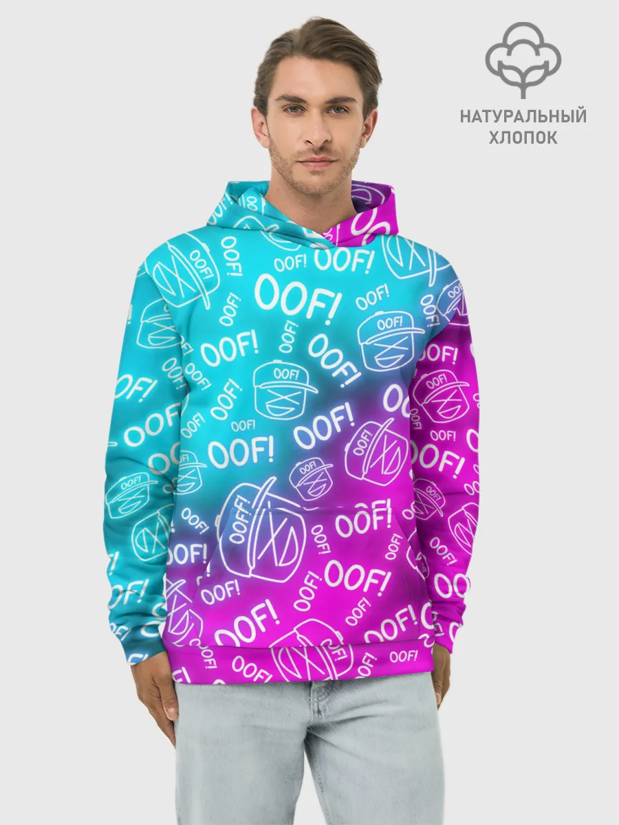 Худи мужской база хлопок / OOF ROBLOX