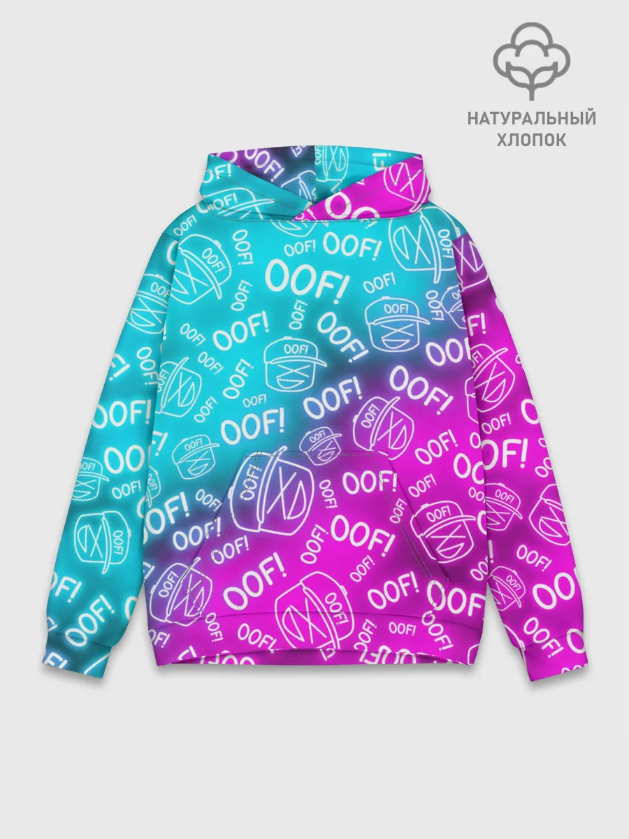 Худи мужской база хлопок / OOF ROBLOX