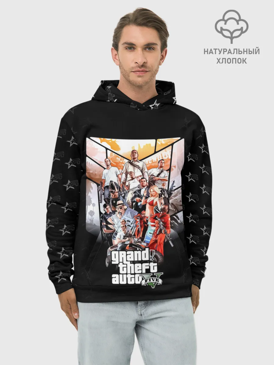 Худи мужской база хлопок / Grand Theft Auto five