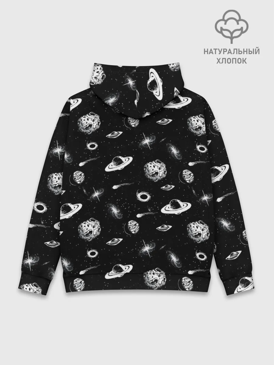 Худи мужской база хлопок / Вселенная