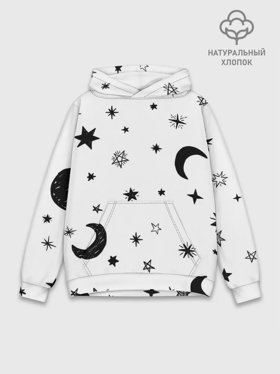 Худи мужской база хлопок / Звездное небо