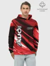 Худи мужской база хлопок / Audi