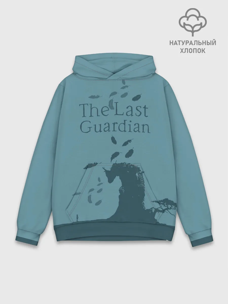 Худи мужской база хлопок / the last guardian