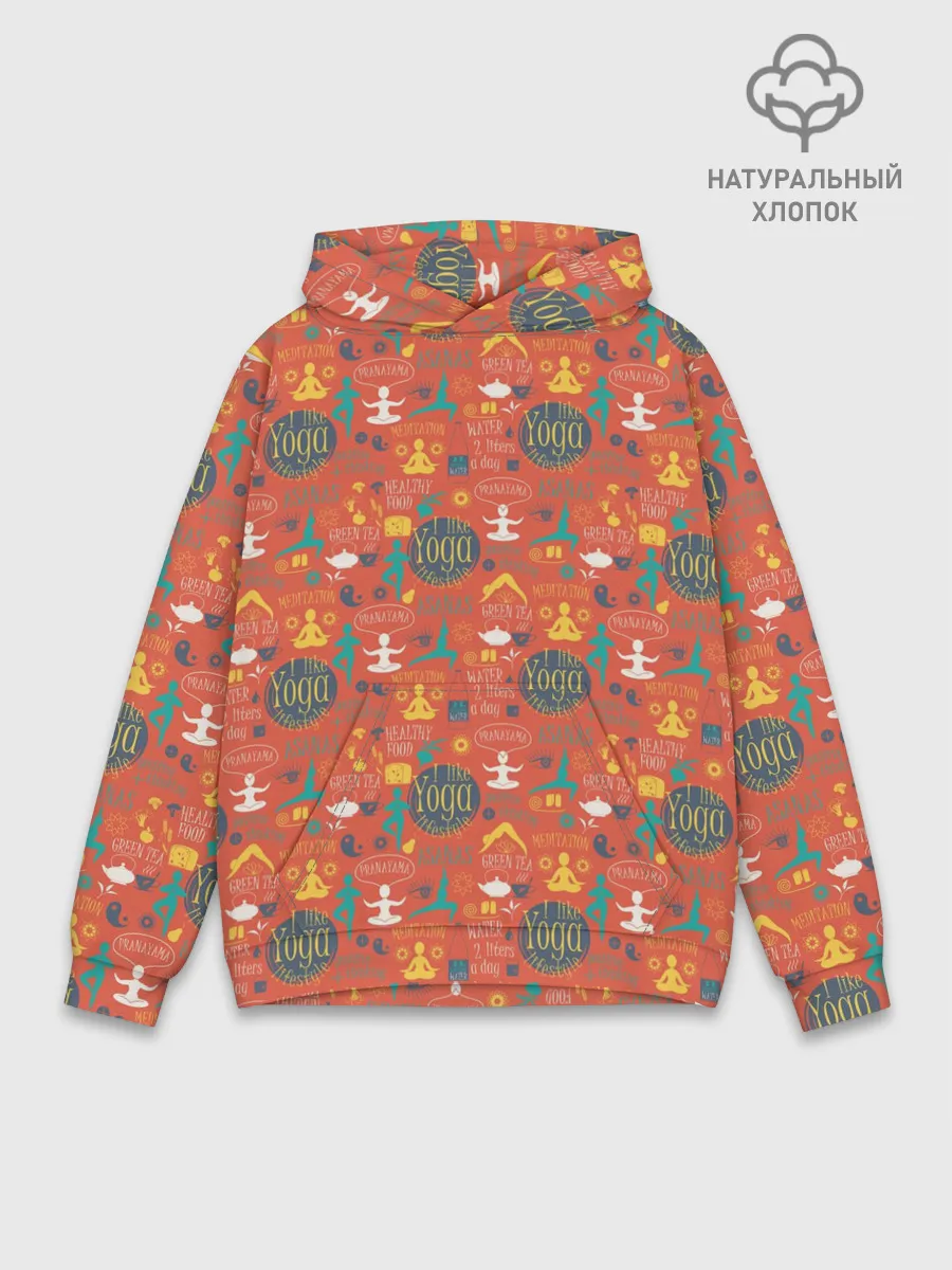 Худи мужской база хлопок / Yoga