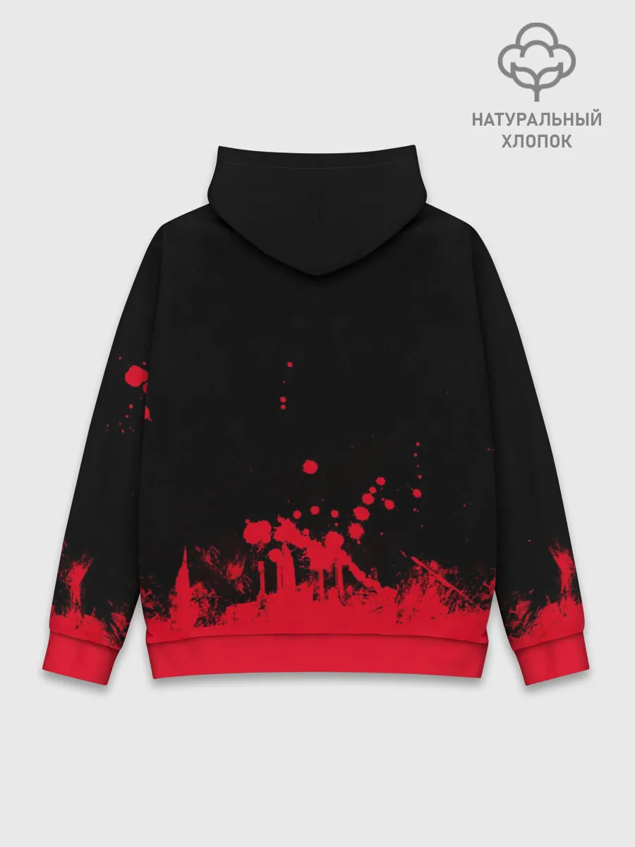 Худи мужской база хлопок / DayZ | ДэйЗи