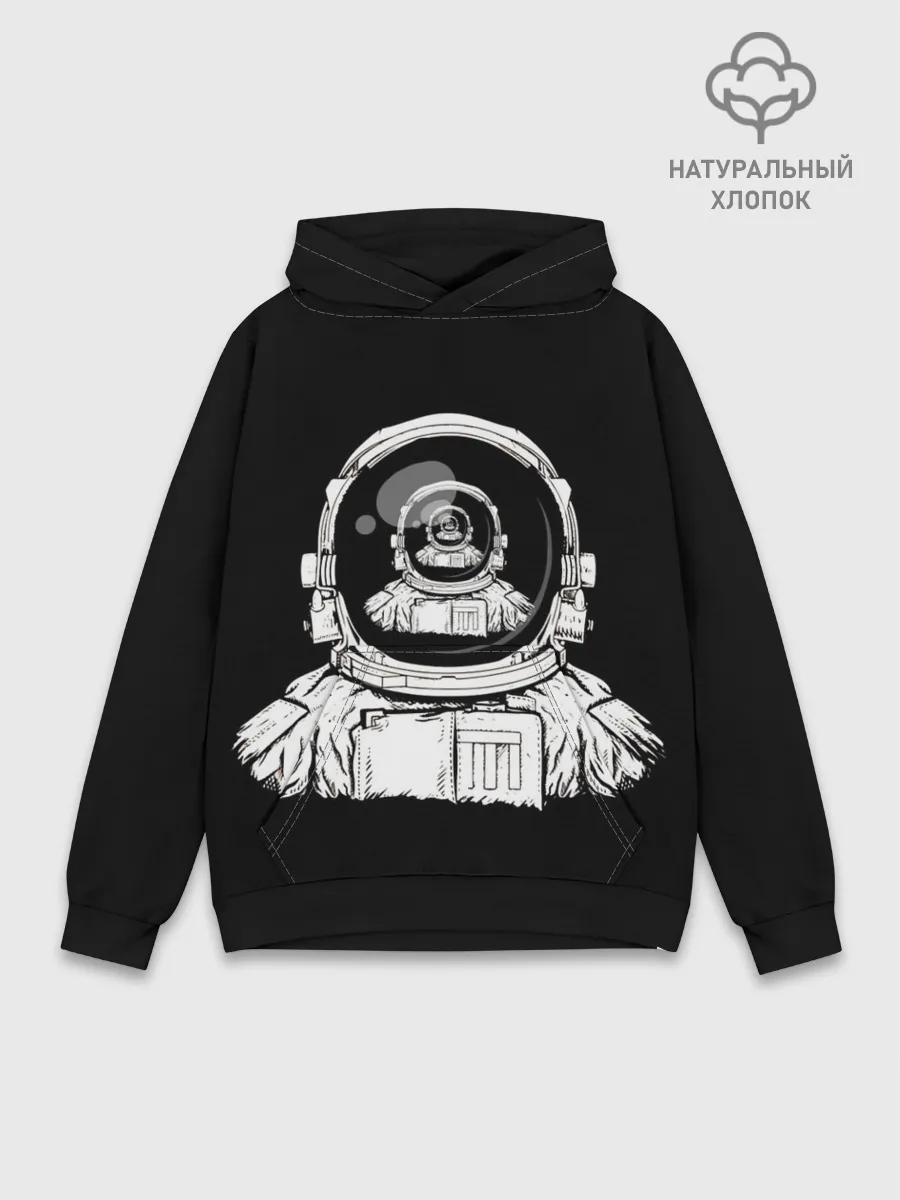 Худи мужской база хлопок / Скафандр с отражением его же