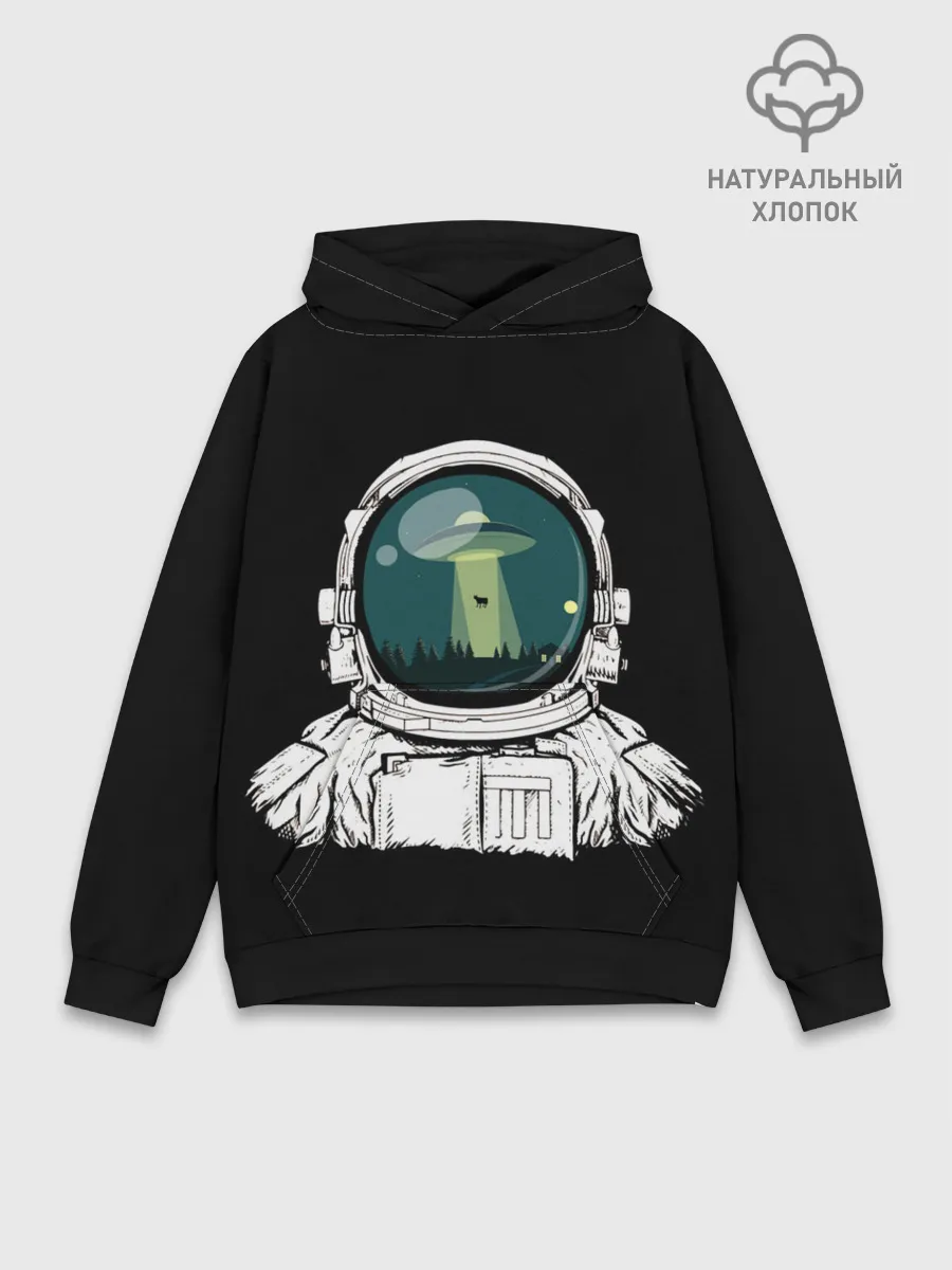 Худи мужской база хлопок / Скафандр с отражением НЛО