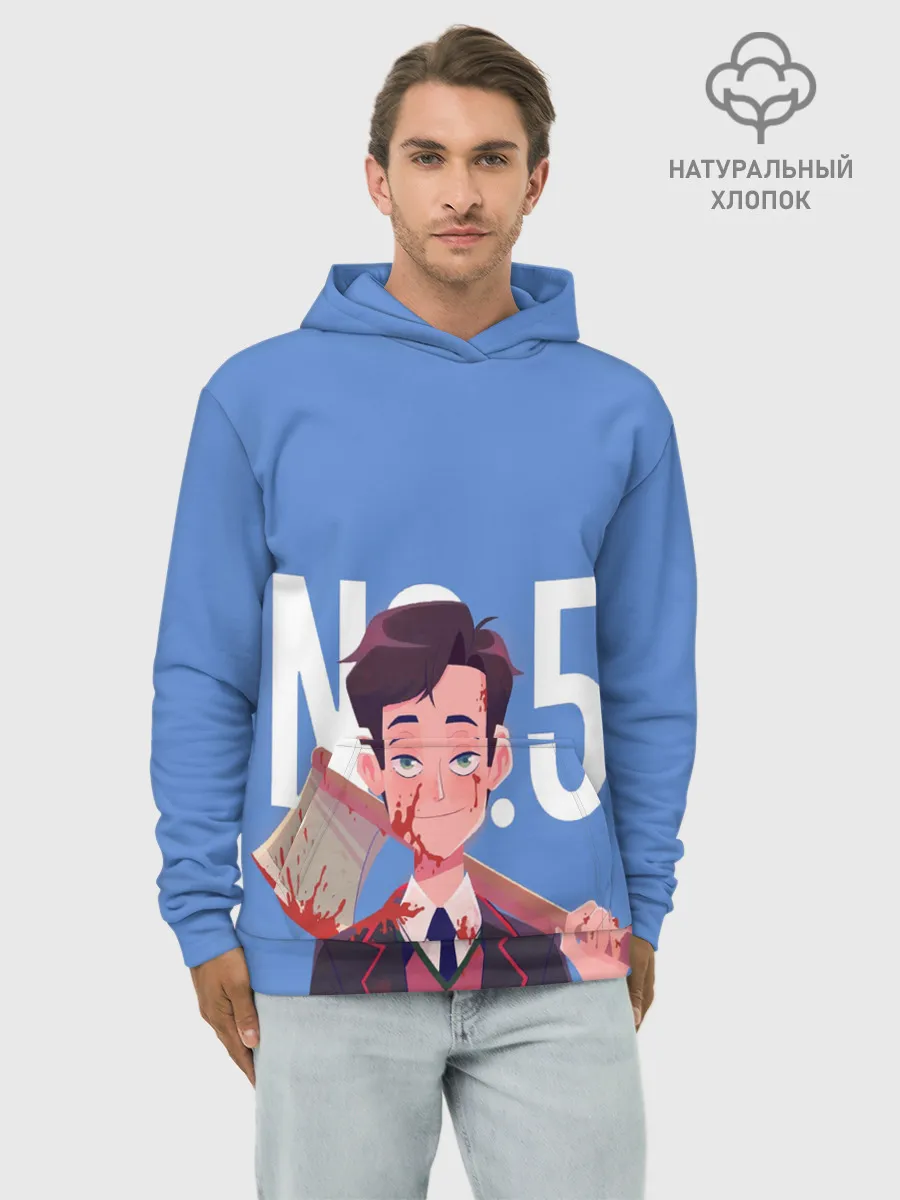 Худи мужской база хлопок / Академия Амбрелла