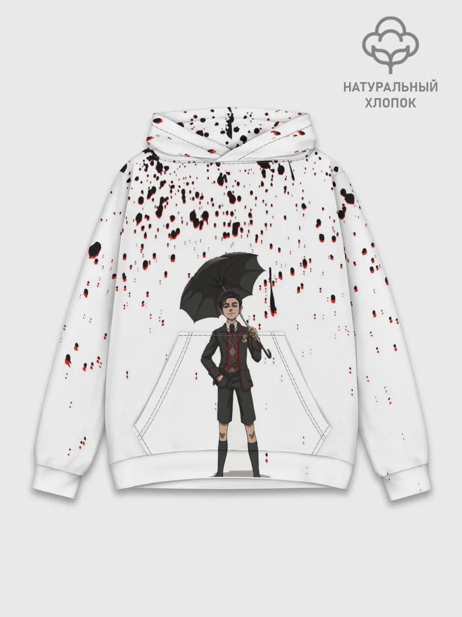 Худи мужской база хлопок / Академия Амбрелла