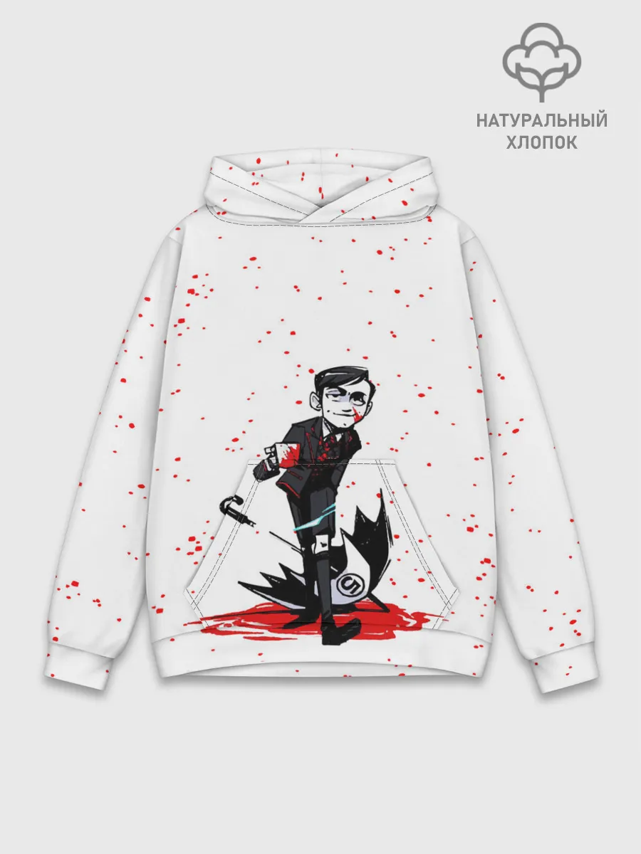 Худи мужской база хлопок / Академия Амбрелла