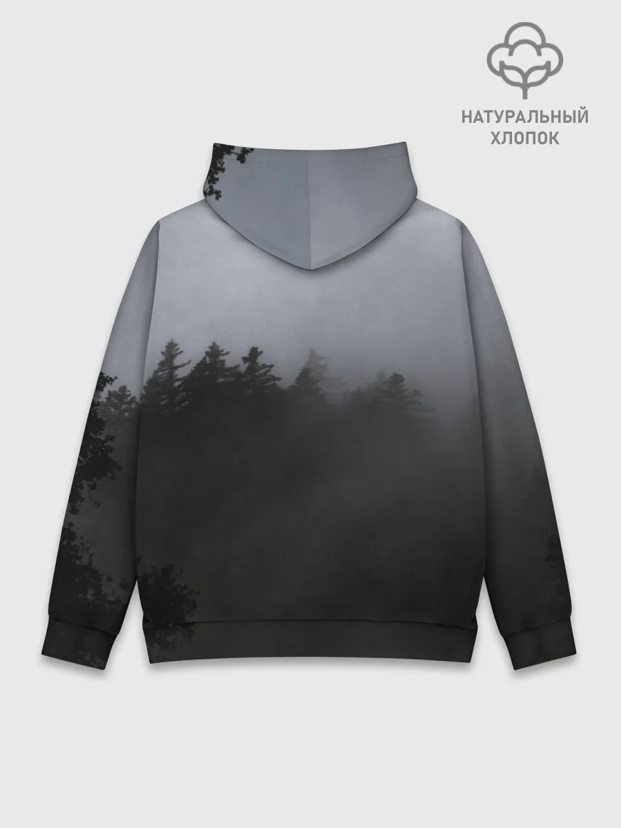 Худи мужской база хлопок / Лес в дыму