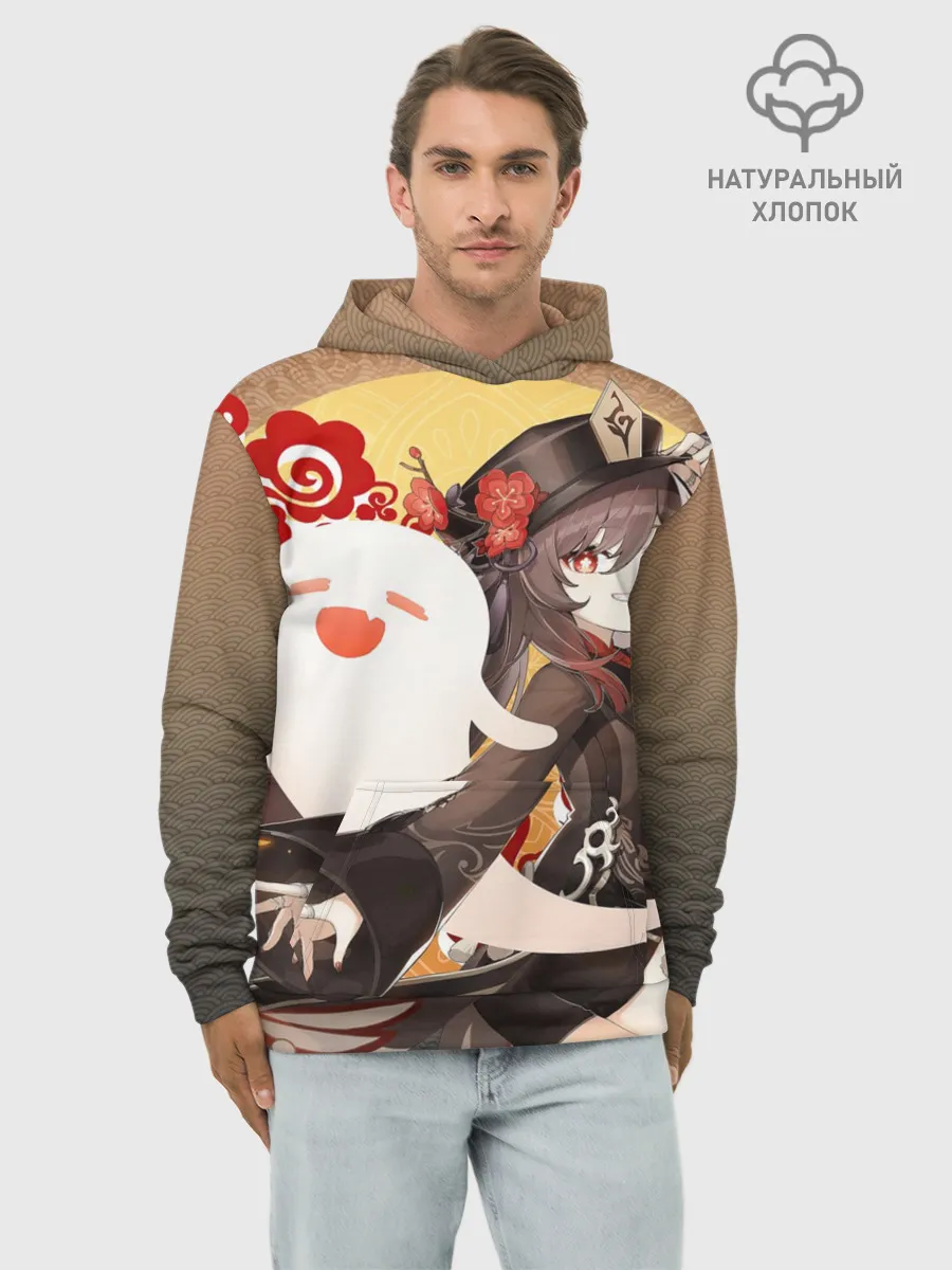 Худи мужской база хлопок / GENSHIN IMPACT HU TAO