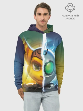 Худи мужской база хлопок / Рэтчет и Кланr