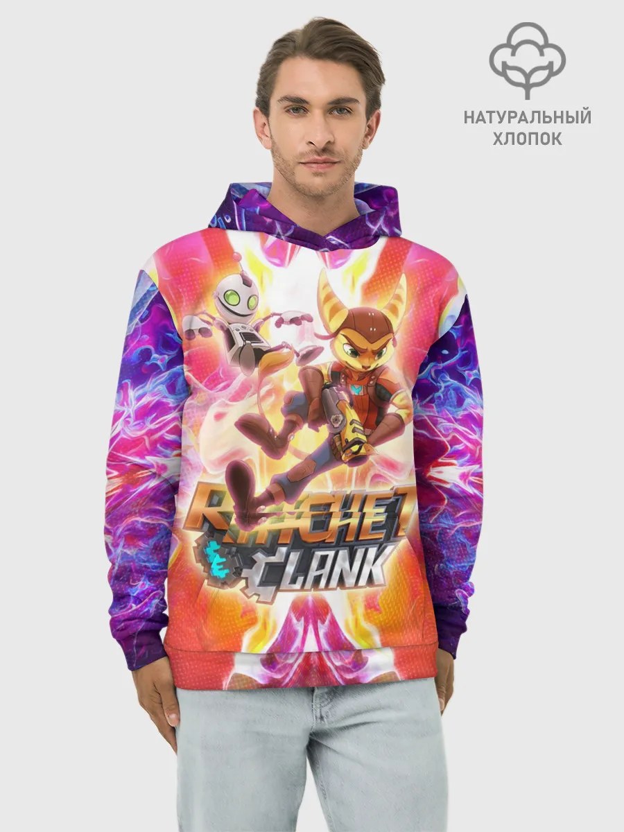 Худи мужской база хлопок / Рэтчет и Кланr игра