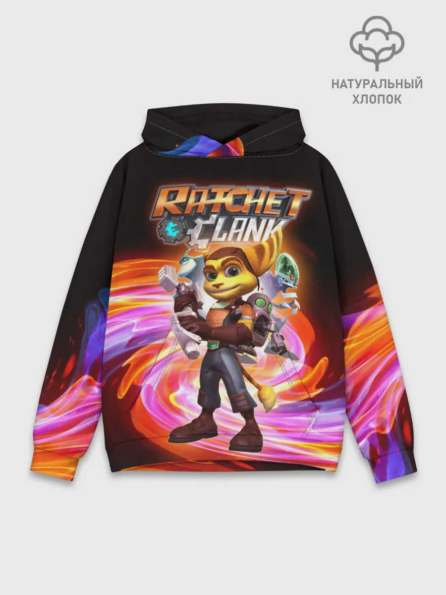 Худи мужской база хлопок / Галактические рейнджеры