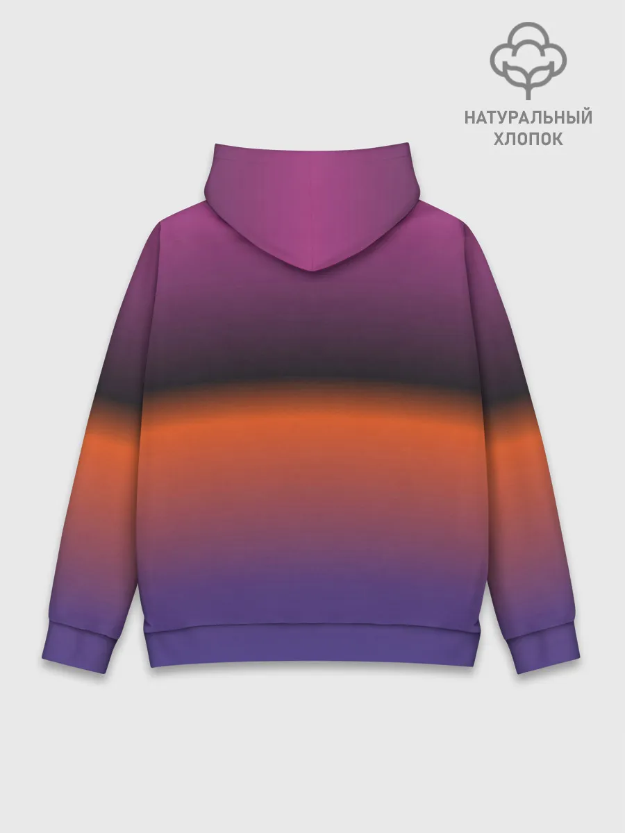 Худи мужской база хлопок / Не бывает невыполненных задач