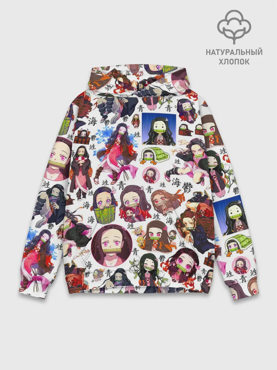 Худи мужской база хлопок / НЕЗУКО