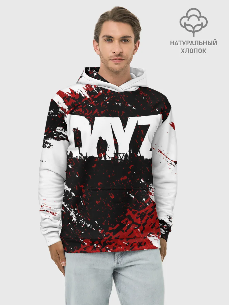 Худи мужской база хлопок / DayZ.