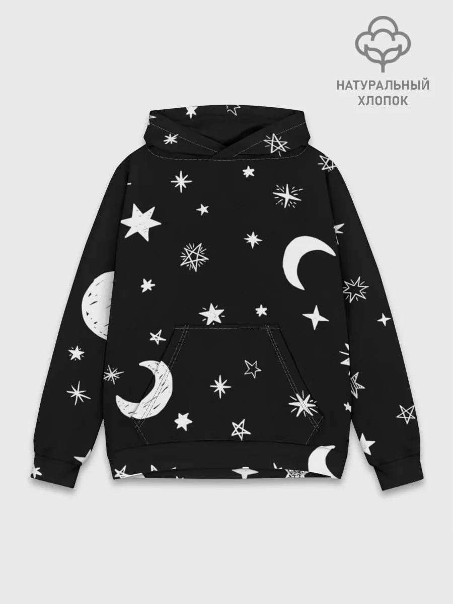 Худи мужской база хлопок / Звездное небо