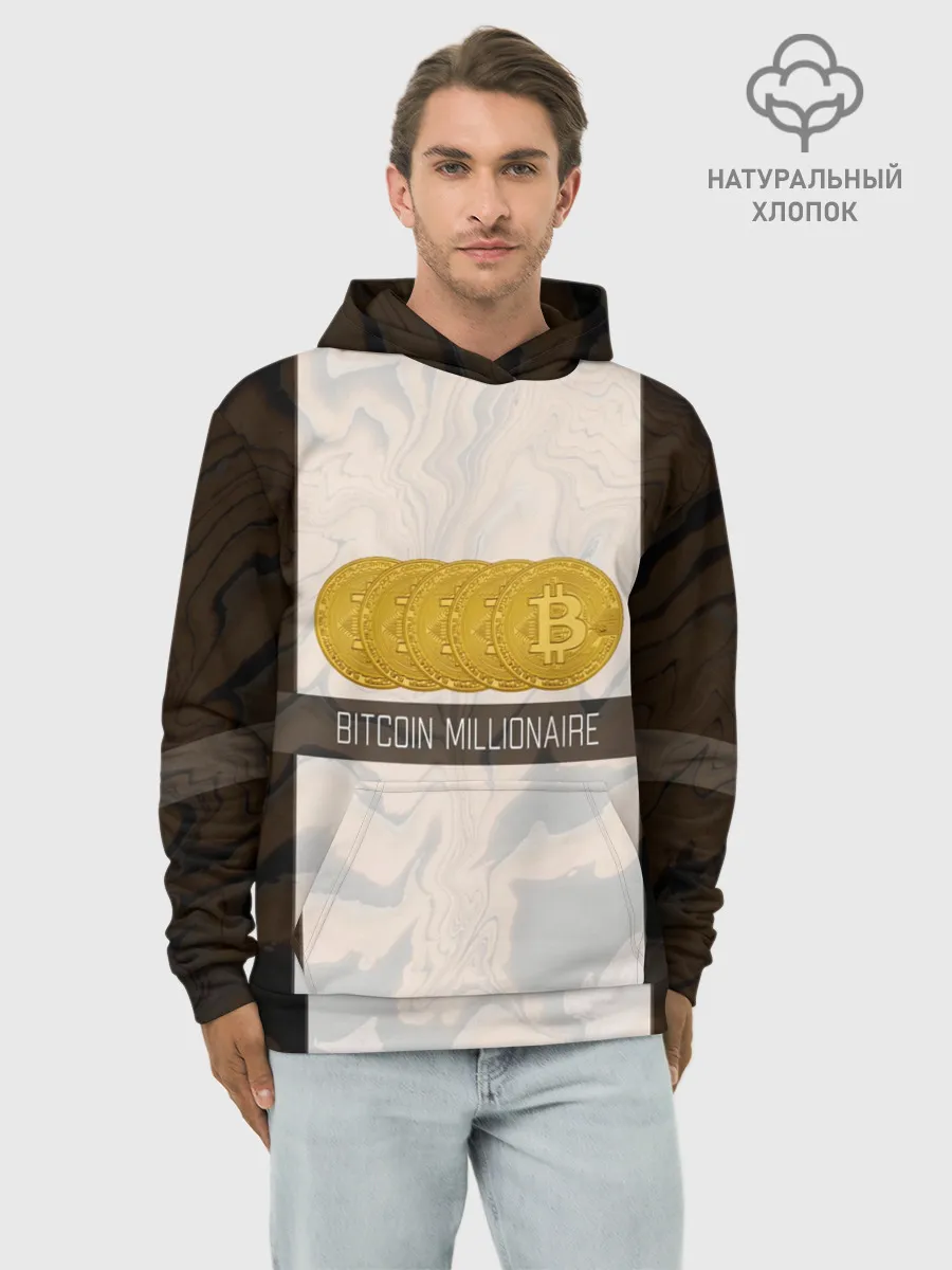 Худи мужской база хлопок / Bitcoin | Биткоин | Миллионер