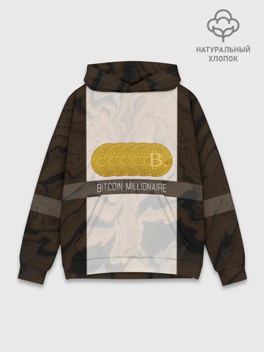 Худи мужской база хлопок / Bitcoin | Биткоин | Миллионер