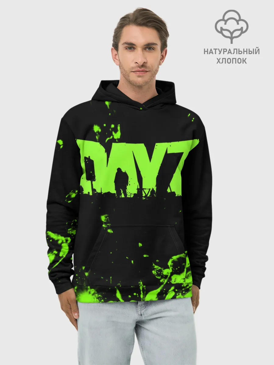 Худи мужской база хлопок / Dayz
