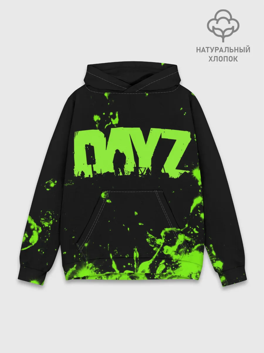 Худи мужской база хлопок / Dayz