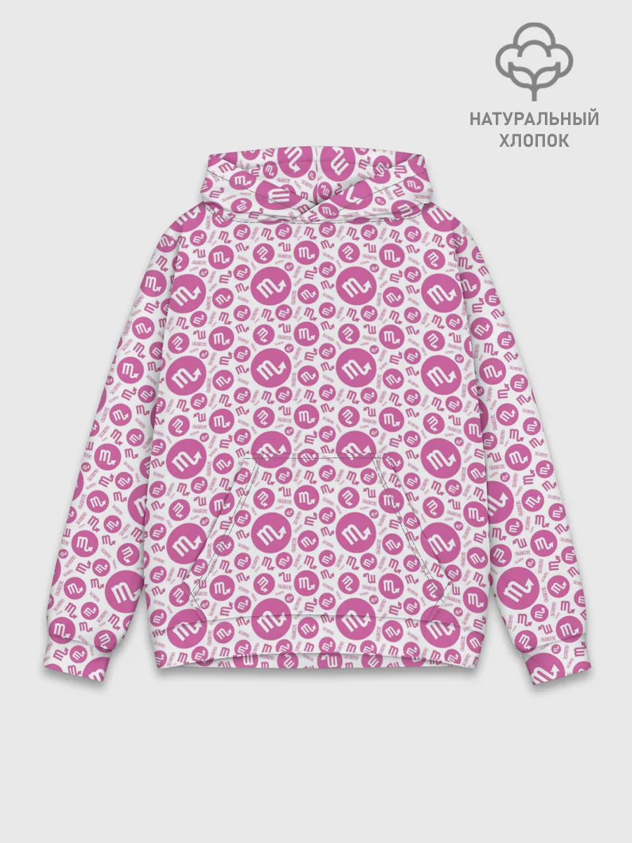 Худи мужской база хлопок / Скорпион