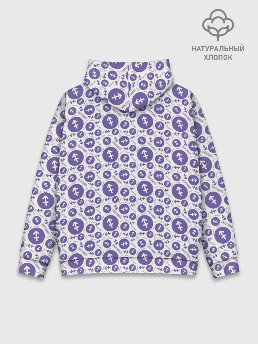 Худи мужской база хлопок / Стрелец