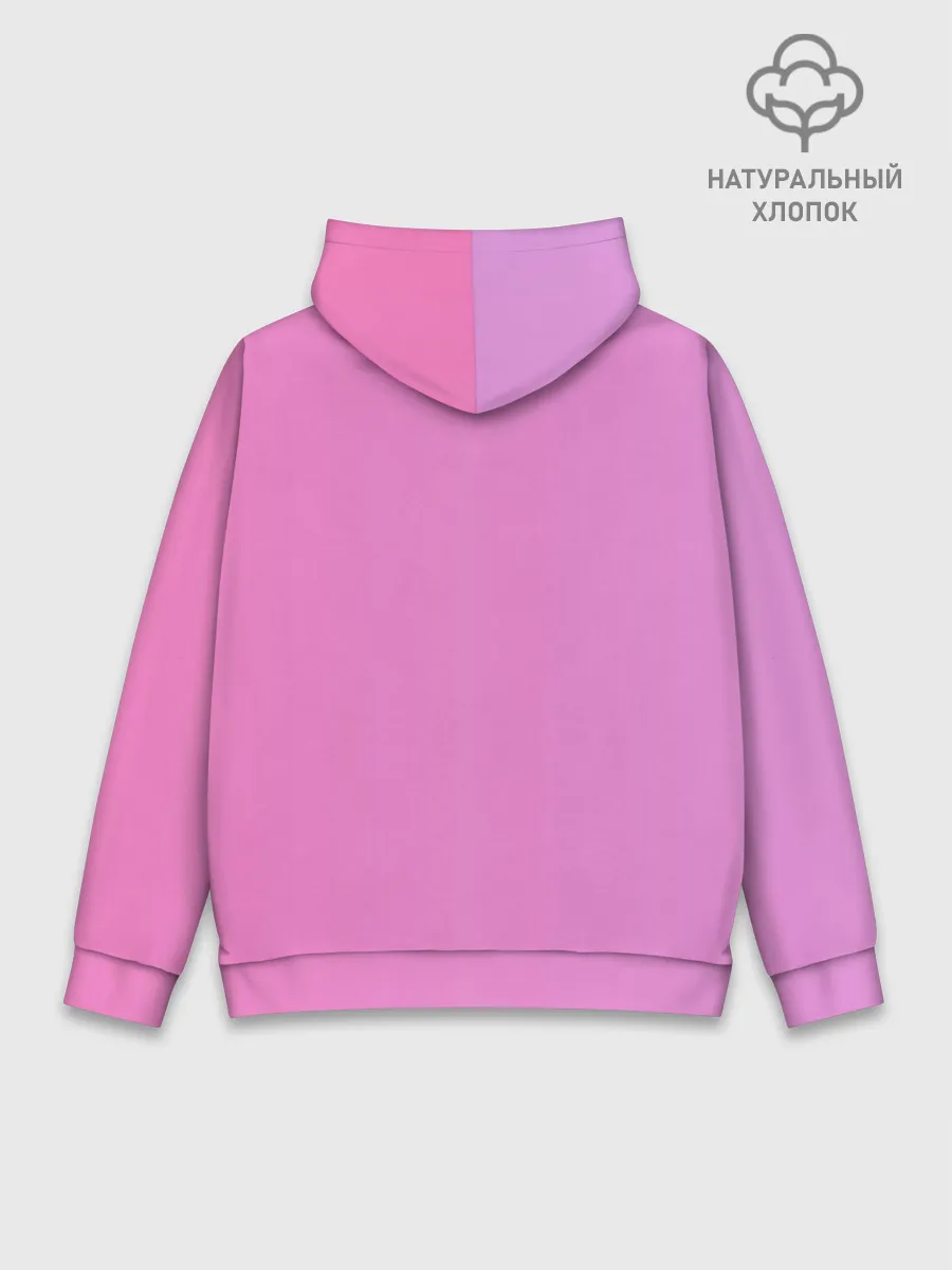 Худи мужской база хлопок / Bitch club