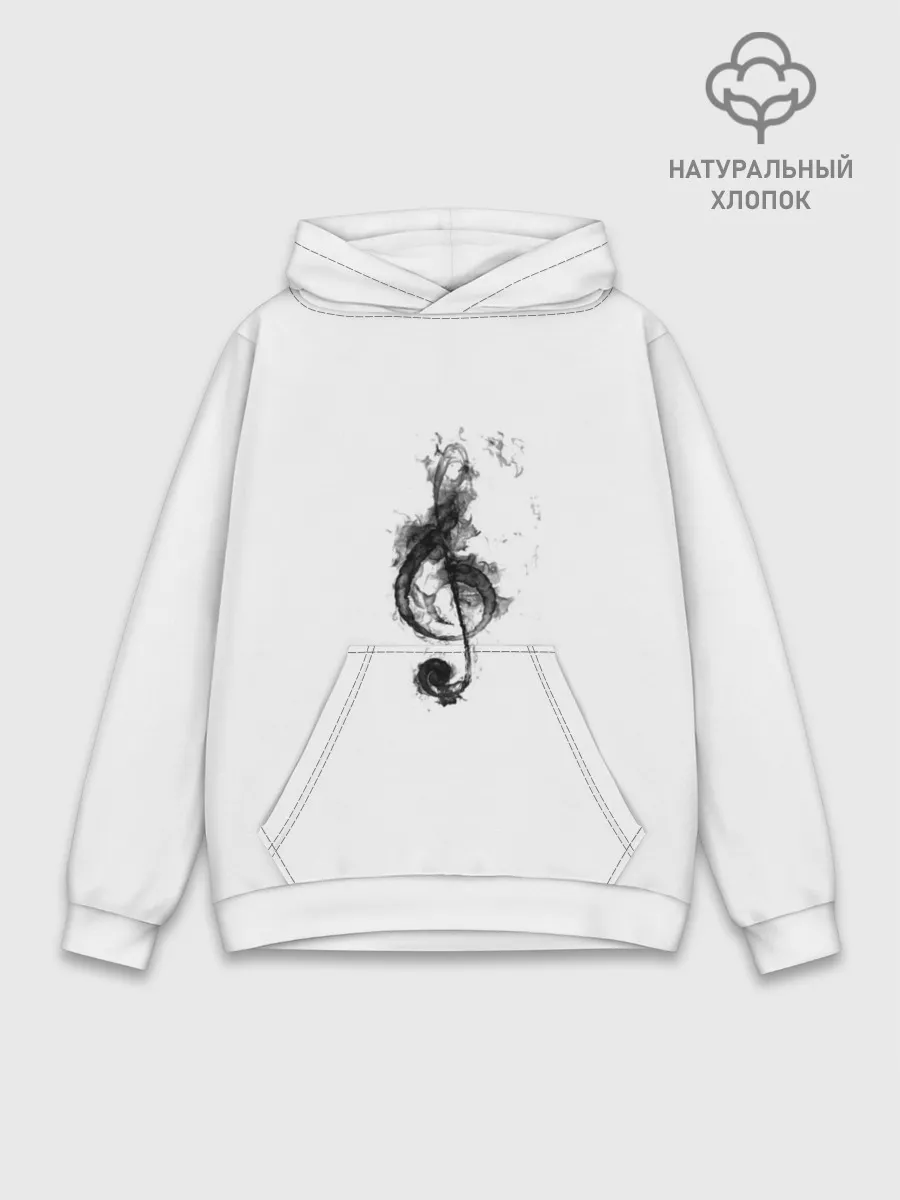 Худи мужской база хлопок / Ключ из дыма